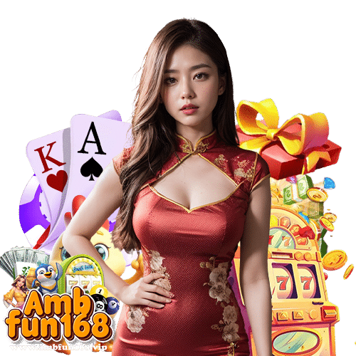 ambfun168 เว็บพนันออนไลน์